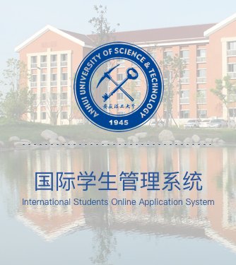 公开信息按发布时间滚动