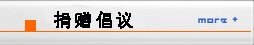var u_u9_speed3