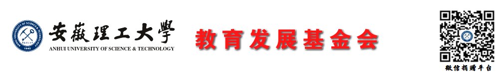 岁月如歌
