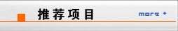 } function u_u9_on
