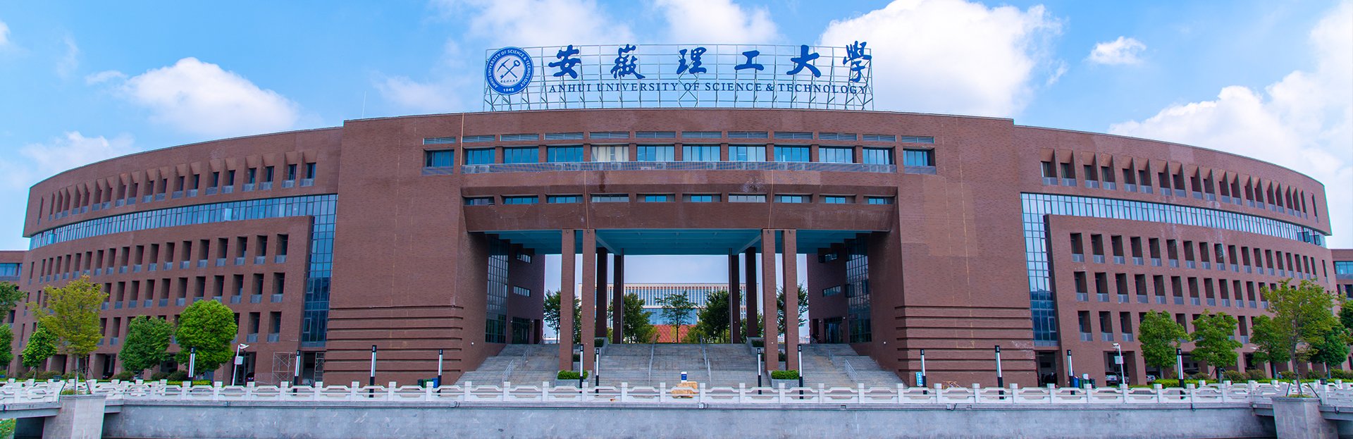 威尼斯城平台正版入口召开新学期威尼斯