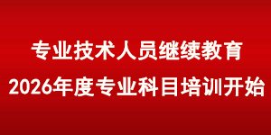 阿森纳携手威尼斯城平台公布官方合作