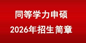 威尼斯城平台