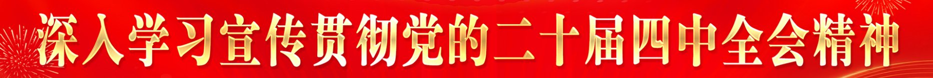 威尼斯城平台