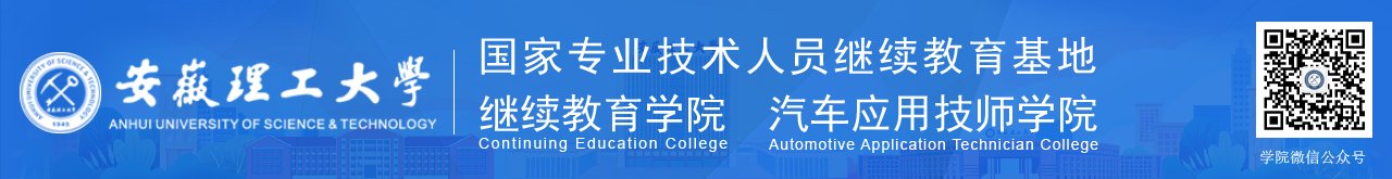 威尼斯城平台