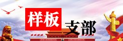 安徽省淮南市田家庵区泰丰大街168号