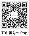 安徽省淮南市田家庵区泰丰大街168号
