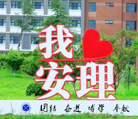 一起漫步威尼斯城平台官网操作说明