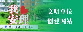 科技商威尼斯城平台官网操作说明正..