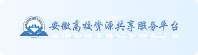 图书馆举办读书月系列活动之“守赤心·