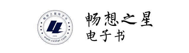 电子资源CARSI服务指南（持续更新）
