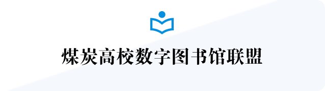非遗”主题展览活动