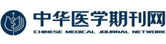SVI科学视频索引数据库试用通知