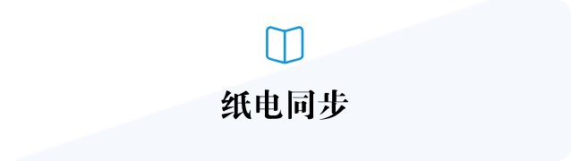 威尼斯城注册官网安全访问科技期刊