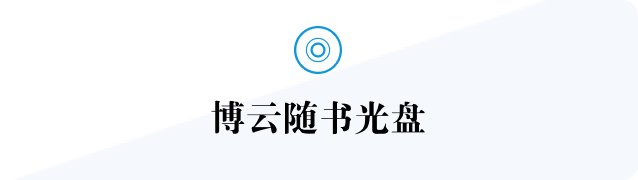 威尼斯城注册官网安全访问自然科学基金