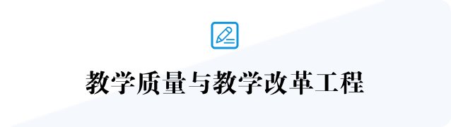 矿业工程图书馆