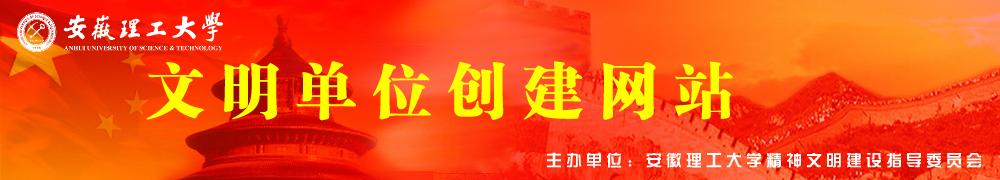 威尼斯城平台