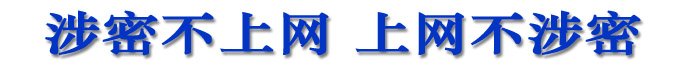 if(ua.indexOf("msi