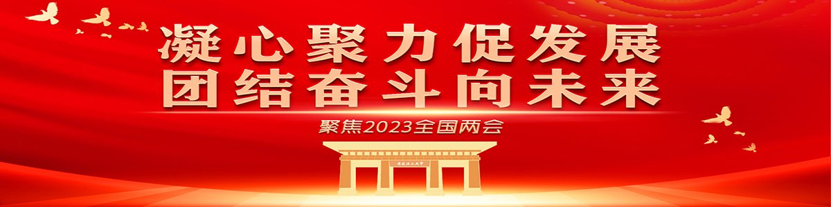 威尼斯城平台官网优惠活动