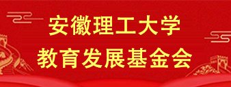 威尼斯城平台官网优惠活动