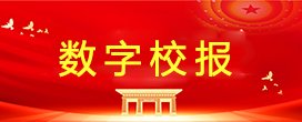 0554-6668842 邮编