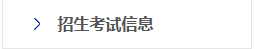 威尼斯城平台官网优惠活动