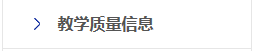 0554-6668842 邮编