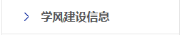 威尼斯城平台官网优惠活动