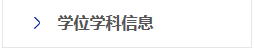 威尼斯城平台