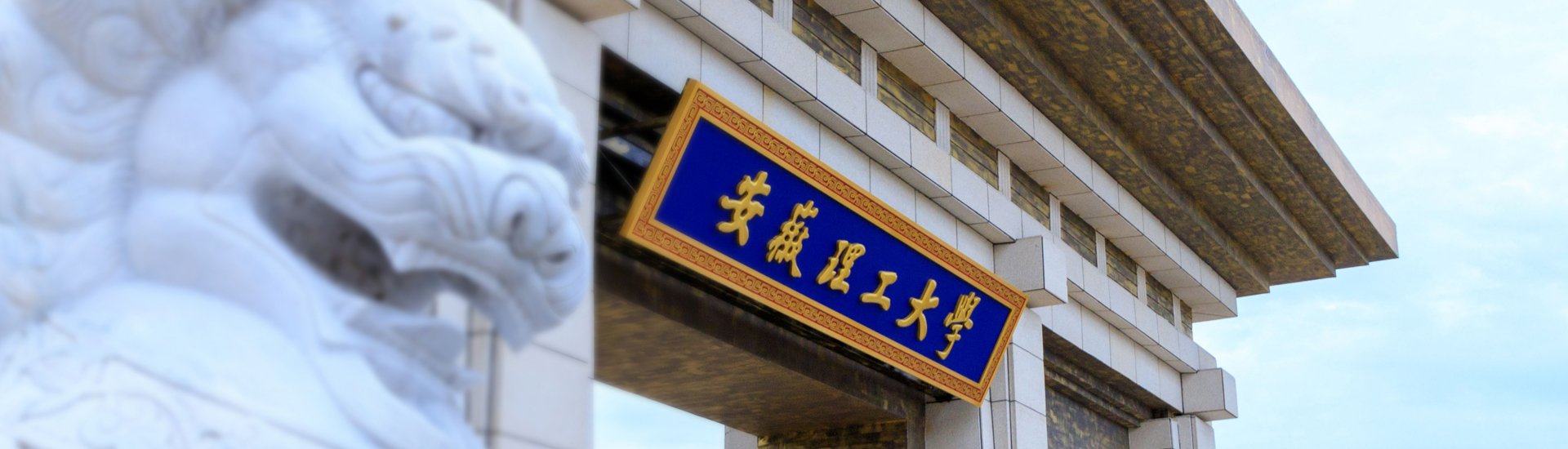 3月20日上午