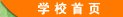 } td.b2_1_{FONT-SI