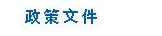 table.tb1_1_{FONT-