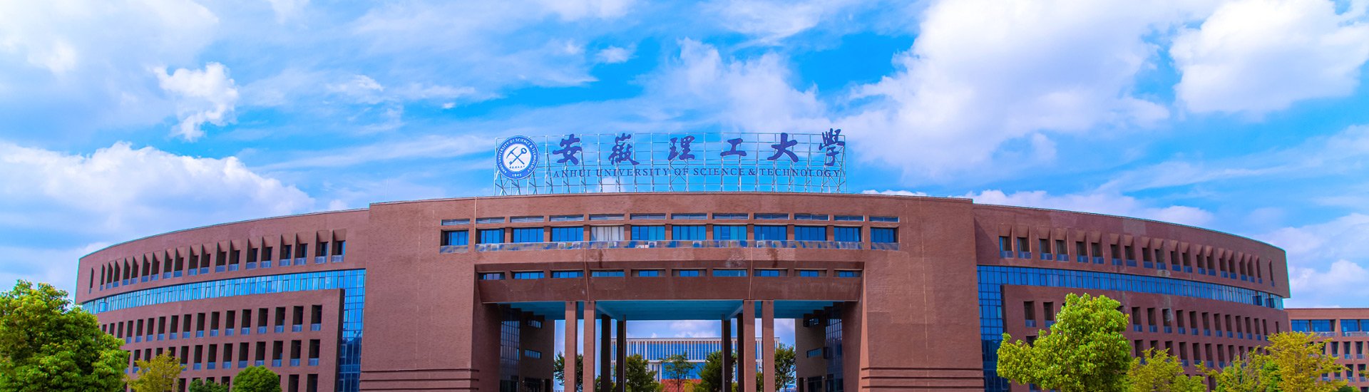 威尼斯城平台