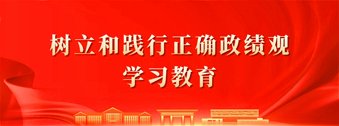 威尼斯城注册官方网站入口说明
