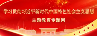 来源