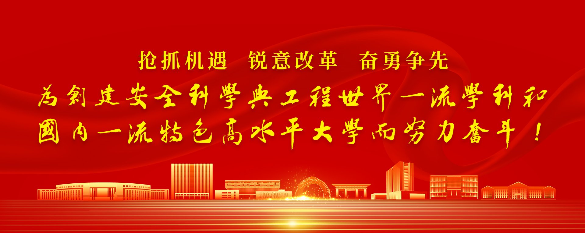 关键字