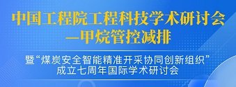来源
