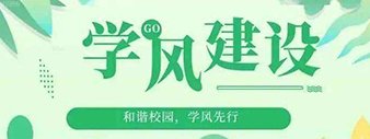 正文