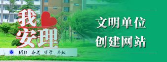 标题